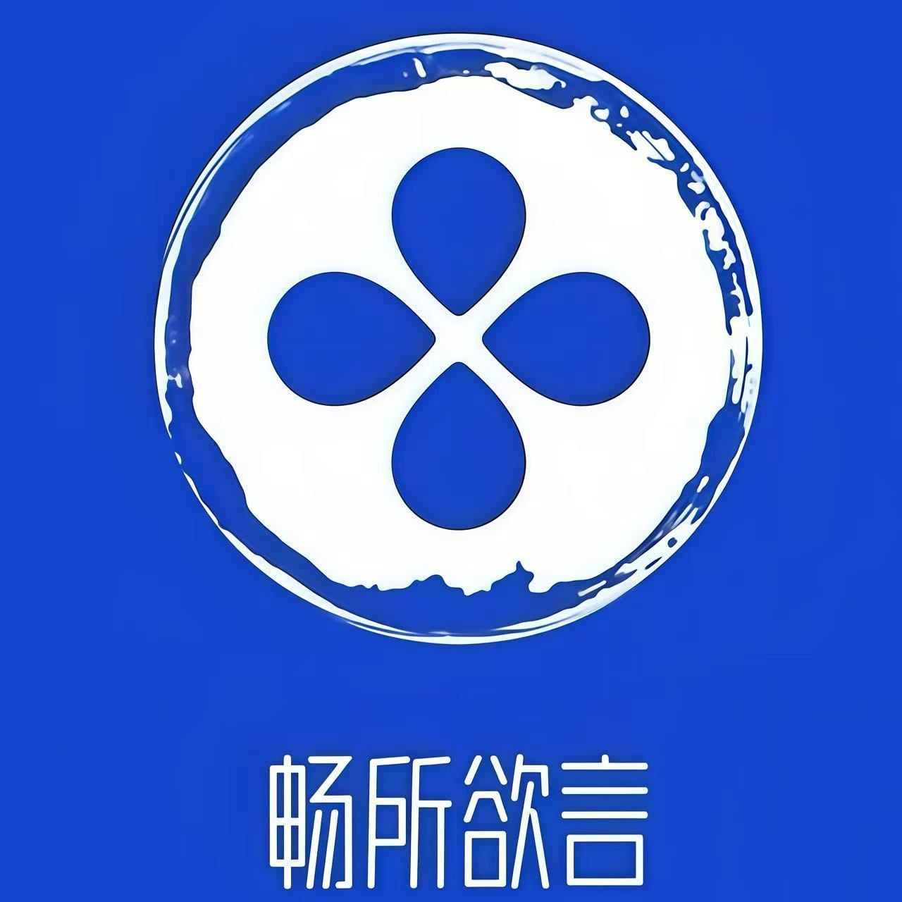 lolo 欲言 Logo